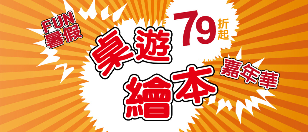 本物保証!本物保証!梅心子圀光 本職用彫刻刀 17本組 建築、建設用