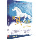 **福利品**與馬同跑：16堂耶利米書精讀課(紀念版)