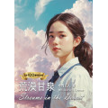 {預購11/29隆重出版}荒漠甘泉（出版100週年紀念版．少女封面精裝50K)