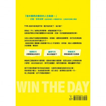 贏得今天：一天的力量，實現上帝規格的異象 Win the Day: 7 Daily Habits to Help You Stress Less & Accomplish More