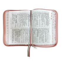 (缺貨)聖經-和合大字儷皮神版紅字索引拉鍊(花朵紅)