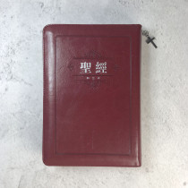 中型聖經-皮拉拇紅字豪華(紅銀)
