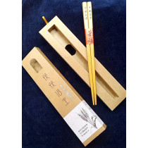 平安喜樂-筷筷信主黃金檀木筷