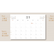 煦暖月曆-桌曆2026年
