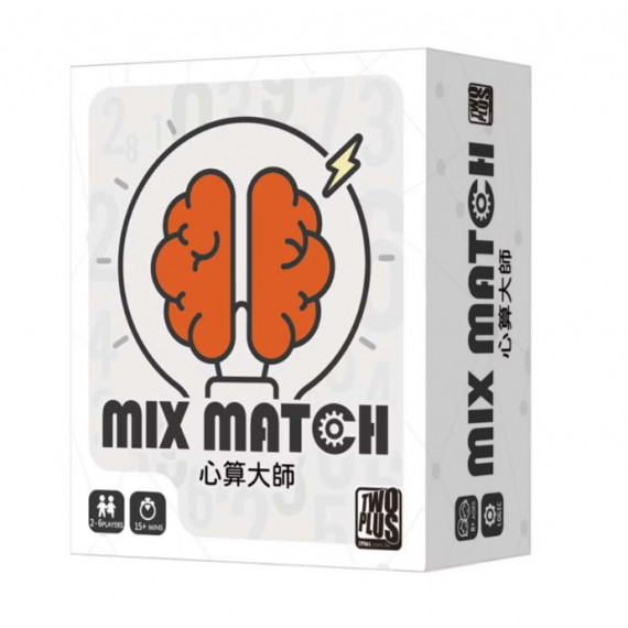 心算大師/聰明玩數學系列