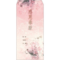 13010360感恩奉獻袋(20入)粉紅花