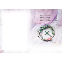 15380209 人光喪禮程序單50張(B4) 15380209 人光喪禮程序單50張(B4)