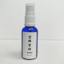 薄荷能量噴霧(小/30ml)-愛爾聖詩