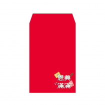 恩典滿滿/小紅包 10入 恩典滿滿/小紅包 10入