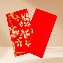 耶穌愛你/浮雕燙金紅包3入 耶穌愛你/浮雕燙金紅包3入
