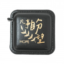 捲尺(黑)-凡事盼望