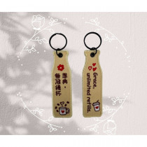 瓶安同行刺繡吊飾(黃)恩典 瓶安同行刺繡吊飾(黃)恩典