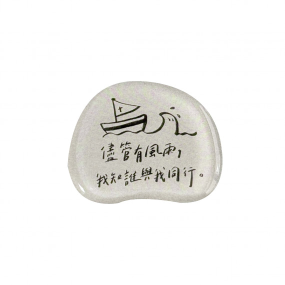 壓克力磁鐵-帆船(灰)