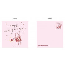 祝福卡-我們愛