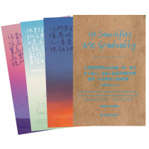 恩典經文卡(4入)-日漸成聖 恩典經文卡(4入)-日漸成聖