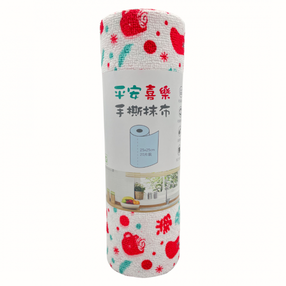 手撕抹布(20入)-平安喜樂