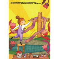 春夏秋冬A5筆記本-秋