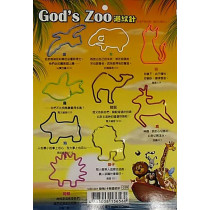 卡裝迴紋針-動物(Gods Zoo)