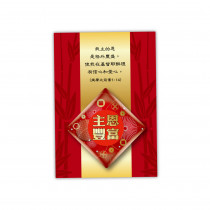 玻璃磁鐵1-4款 玻璃磁鐵1-4款