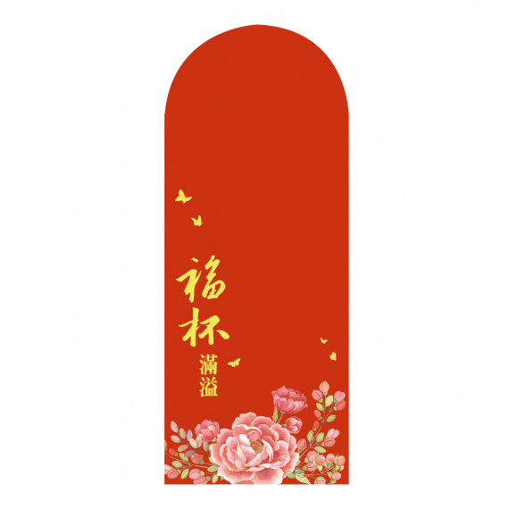 福杯滿溢/金字紅包3入