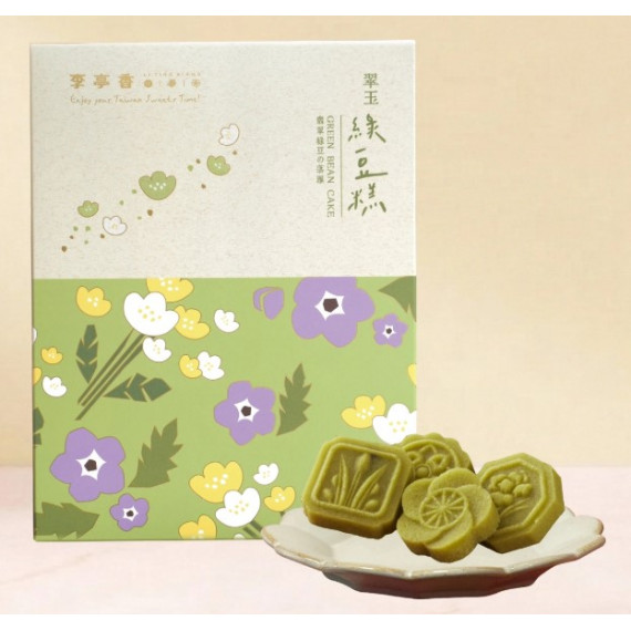 翠玉綠豆糕(15入/保存期限:45天)結帳時郵資請點選國外用戶(0元) 翠玉綠豆糕(15入/保存期限:45天)結帳時郵資請點選國外用戶(0元)
