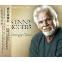 肯尼羅傑斯-奇異恩典60年歌唱生涯超級詩歌精選CD